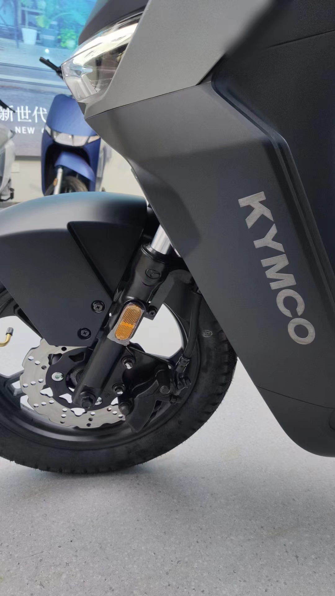 Kymco Mo One Electric Scooter